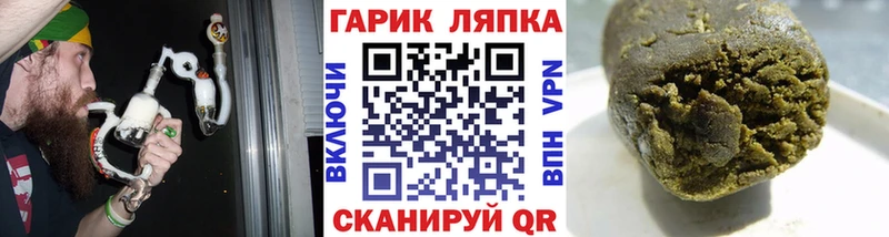 Сколько стоит Лахденпохья Cocaine Марихуана СК ГАШИШ Меф