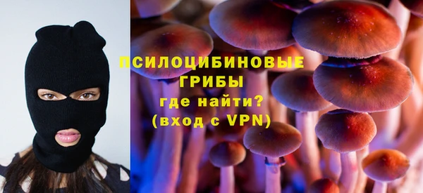 кокаин колумбия Баксан