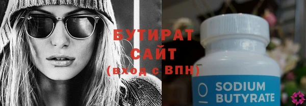 СК Балабаново