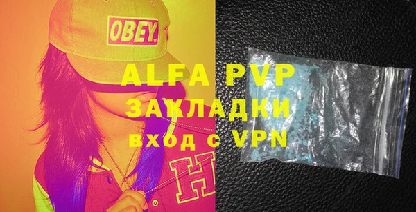 СК Балабаново