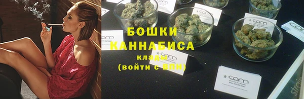 СК Балабаново