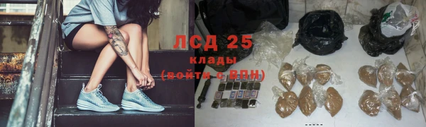 СК Балабаново