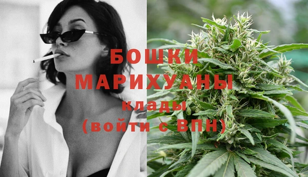 кокаин колумбия Баксан