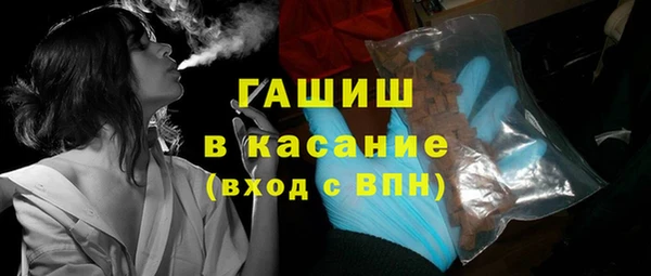 кокаин колумбия Баксан