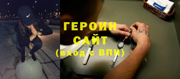 кокаин колумбия Баксан