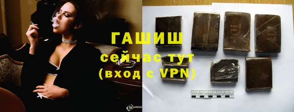 кокаин колумбия Баксан