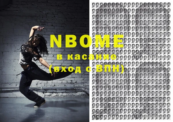 кокаин колумбия Баксан