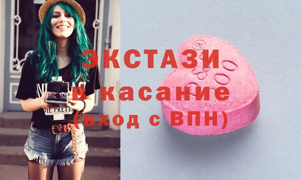 кокаин колумбия Баксан
