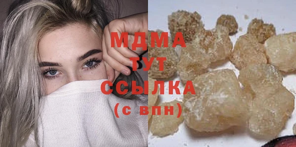 кокаин колумбия Баксан