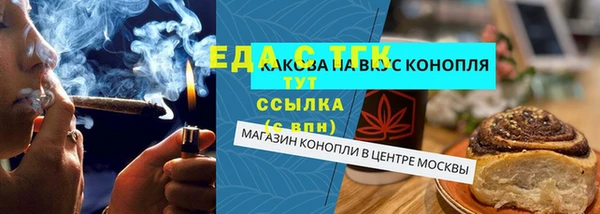 кокаин колумбия Баксан