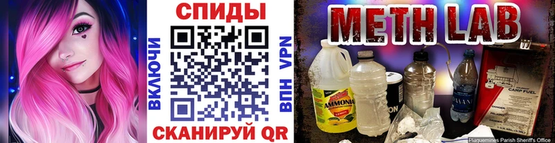 Метамфетамин витя Лахденпохья