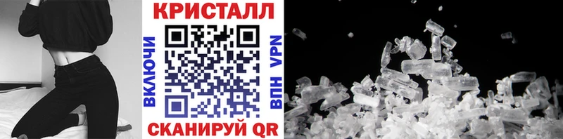 МЕТАМФЕТАМИН винт  ссылка на мегу ТОР  Лахденпохья 