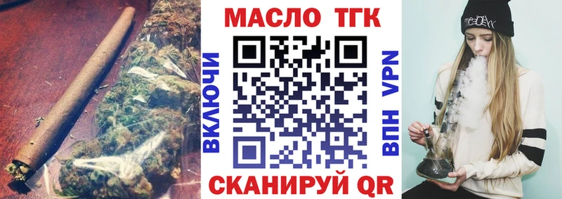 сколько стоит  МЕГА ONION  Дистиллят ТГК гашишное масло  Лахденпохья 