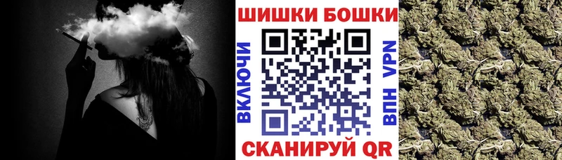 мега ССЫЛКА Лахденпохья Бошки Шишки ГИДРОПОН